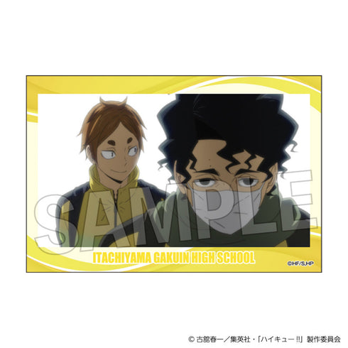 『ハイキュー!!』積み積みブロック vol.9 20